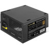 Блок питания 400W EXEGATE 80 PLUS® Bronze 400PPH-OEM ATX, APFC, КПД 88% (80 PLUS Bronze) EX292170RUS