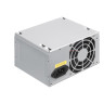 Блок питания 400W EXEGATE AA400 EX253682RUS
