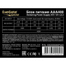 Блок питания 400W EXEGATE AAA400 ES259590RUS-PC EX284680RUS
