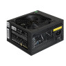 Блок питания 500W EXEGATE 500NPX EX251771RUS