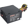 Блок питания 600W EXEGATE 600NPX, кабель 220V с защитой от выдергивания, EX221643RUS-S EX278168RUS