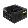 Блок питания 600W EXEGATE 600PPE EX260643RUS-S