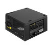 Блок питания 700W EXEGATE 700PPE EX260645RUS-PC