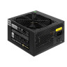 Блок питания 750W EXEGATE 80 PLUS® 750PPH-LT EX292341RUS-OEM