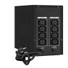 Источник бесперебойного питания EXEGATE SPECIALPRO UNB-1200.LED.AVR.8C13 EX285489RUS
