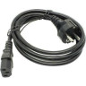 Кабель EXEGATE POWER PC-3P VDE-250V-3*0.75MM2 3м. EP280650RUS