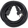 Кабель EXEGATE POWER PC-5P VDE-250V-3*0.5MM2 5м. EP280653RUS