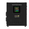 Комплект EXEGATE ИБП EX295995RUS + батарея 55Aч EX285652RUS 1шт EX296501RUS