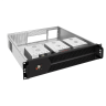 Серверный корпус EXEGATE PRO 2U450-06 EX298485RUS