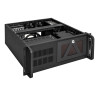 Серверный корпус EXEGATE PRO 4U450-07/4U4017S/RM-600ADS EX251805RUS