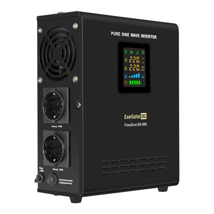 ИБП (инвертор, синус, для котла, настенный) EXEGATE FINESINE SX-800.LCD.AVR.2SH EX295996RUS